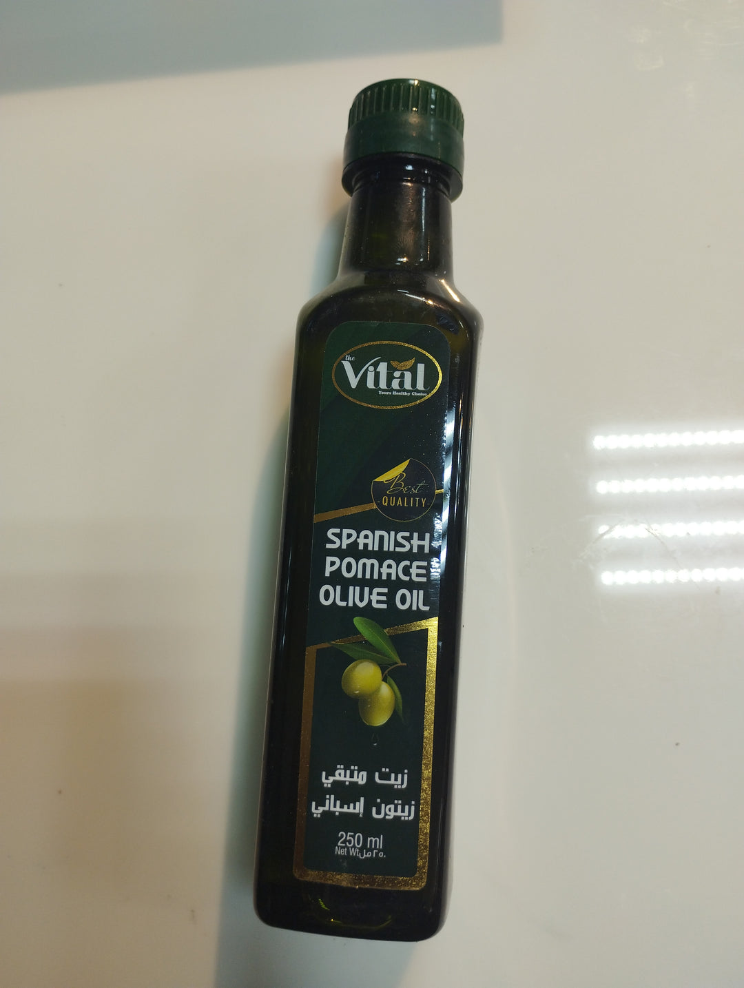 Vital spanish olive oil