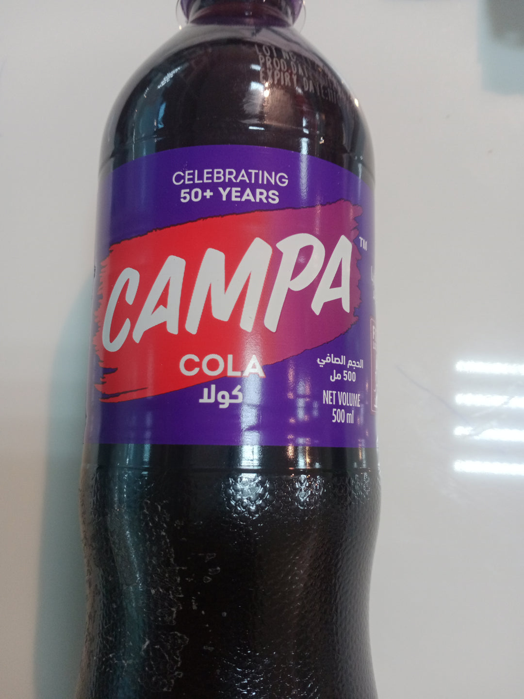 Campa Cola 500ml