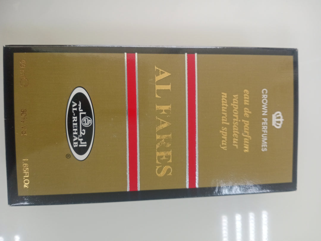 Al Fares Eau De Parfum 50ml