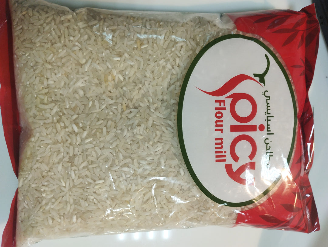 Spicy White Rice 1kg