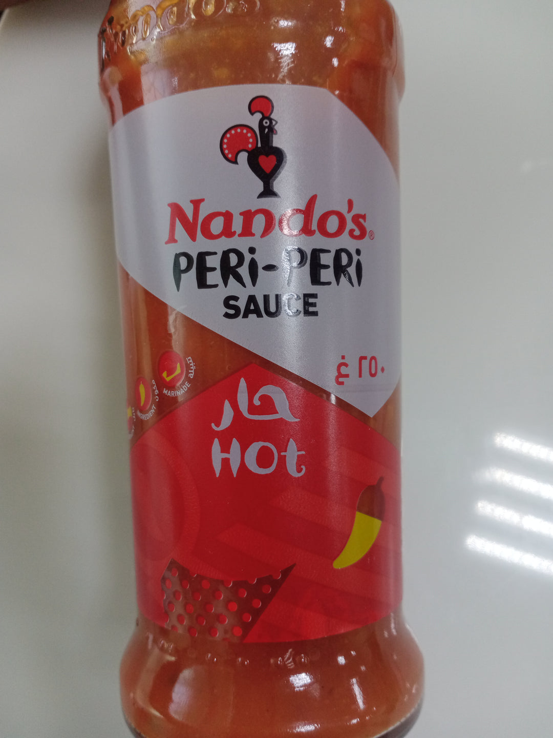 Nandos Peri Peri Hot Sauce 250g