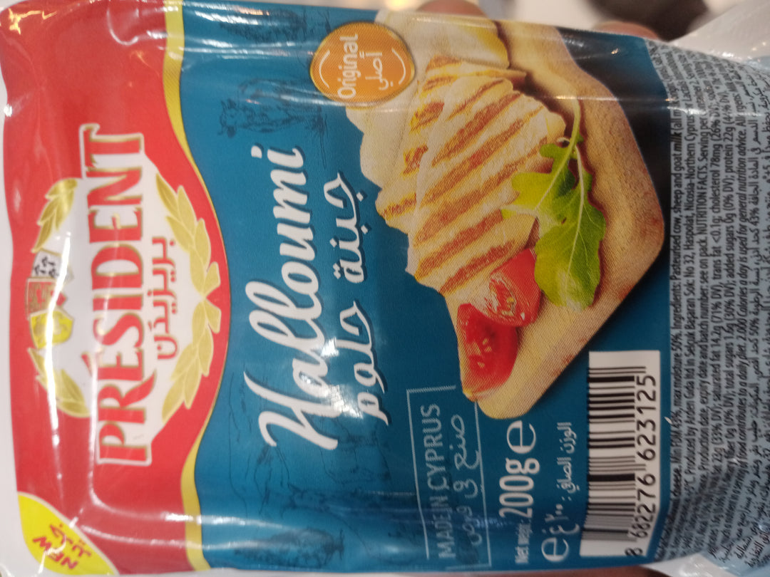 President Halloumi 200g