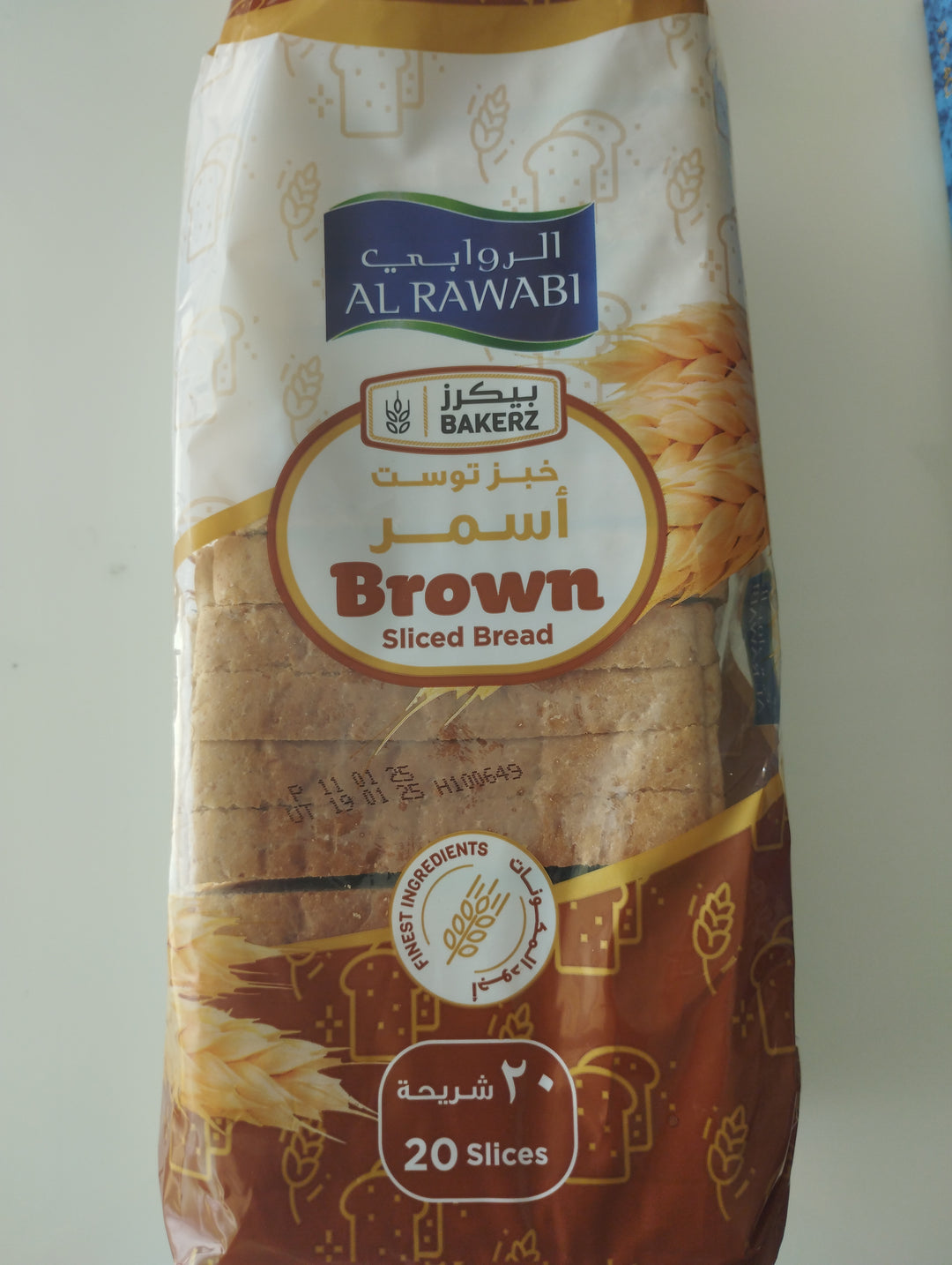 Al Rawabi Brown Sliced Bread 600g