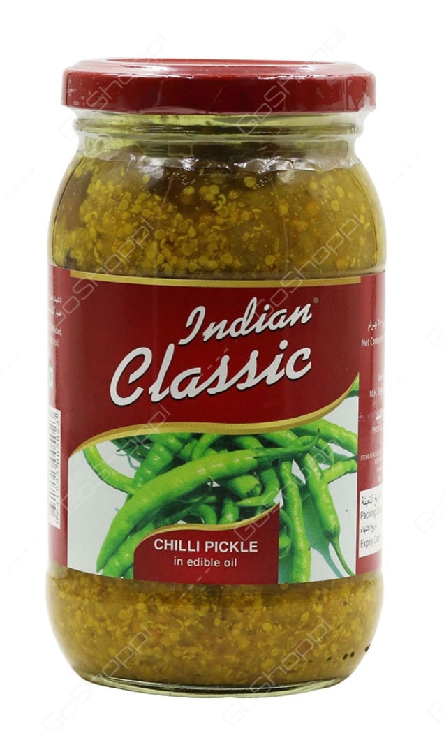 Indian classic chilli pickle 450 gm