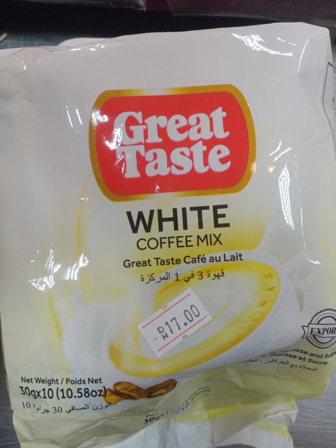 Great Taste White Coffee Mix