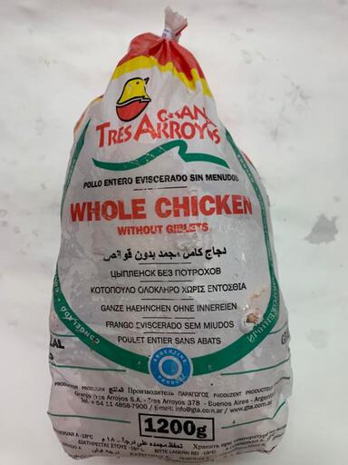 Granja Tres Arroyos 1200gm