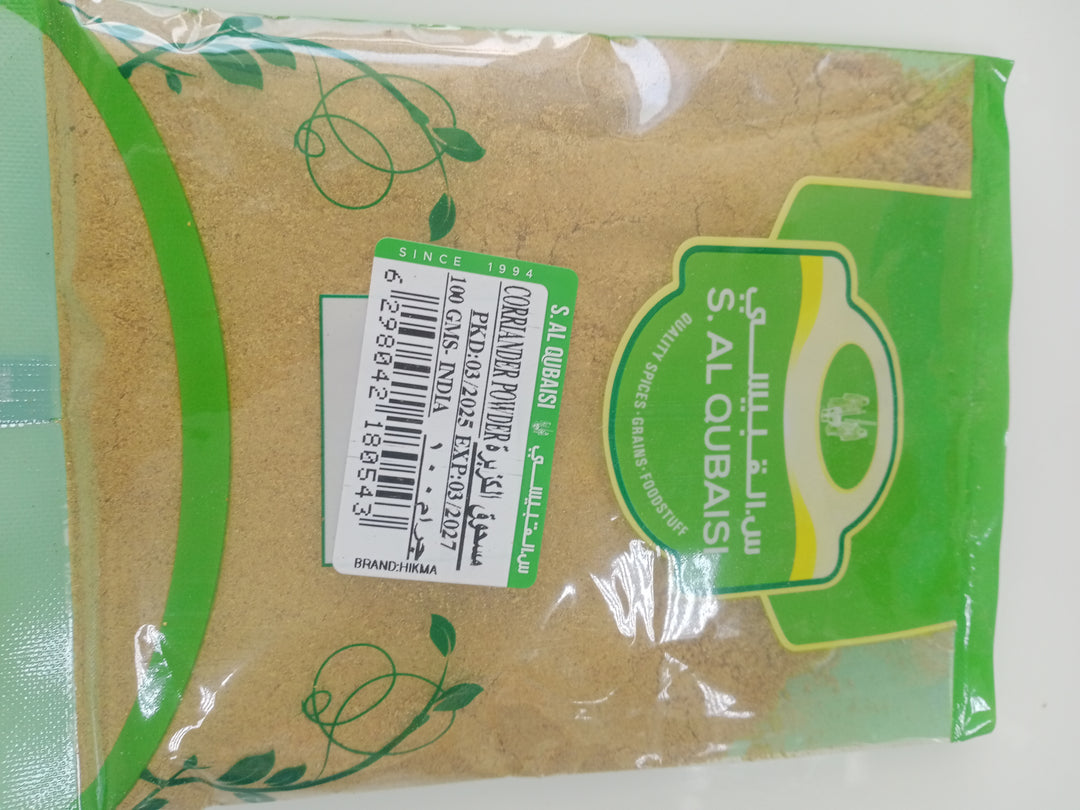 Coriander Powder 100g