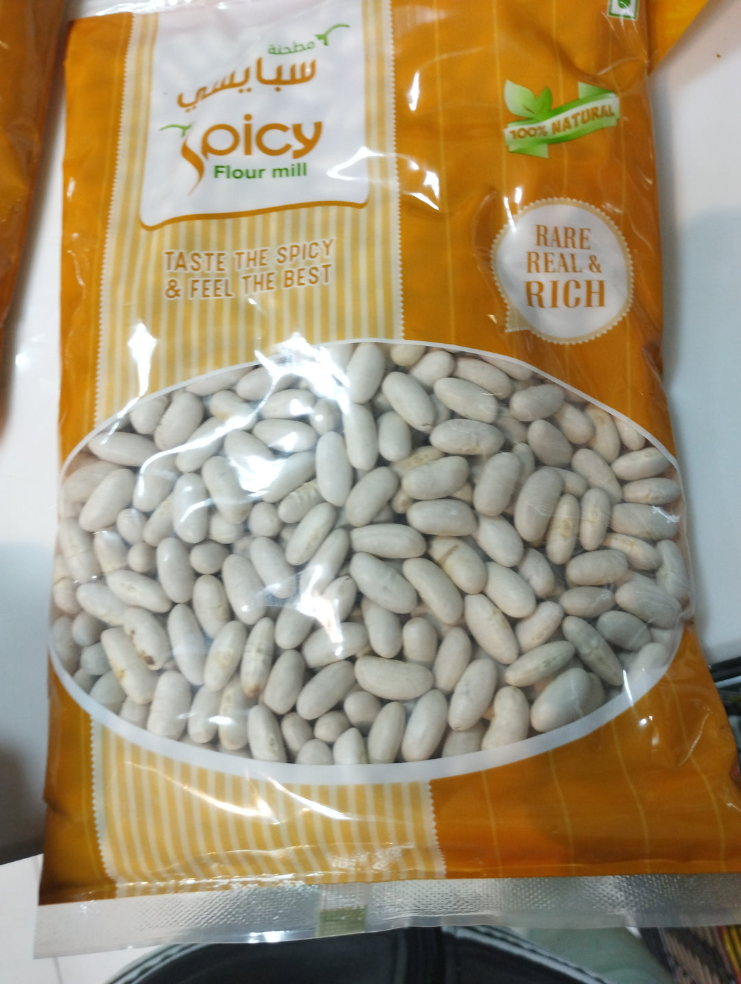 Spicy white kidney 400g