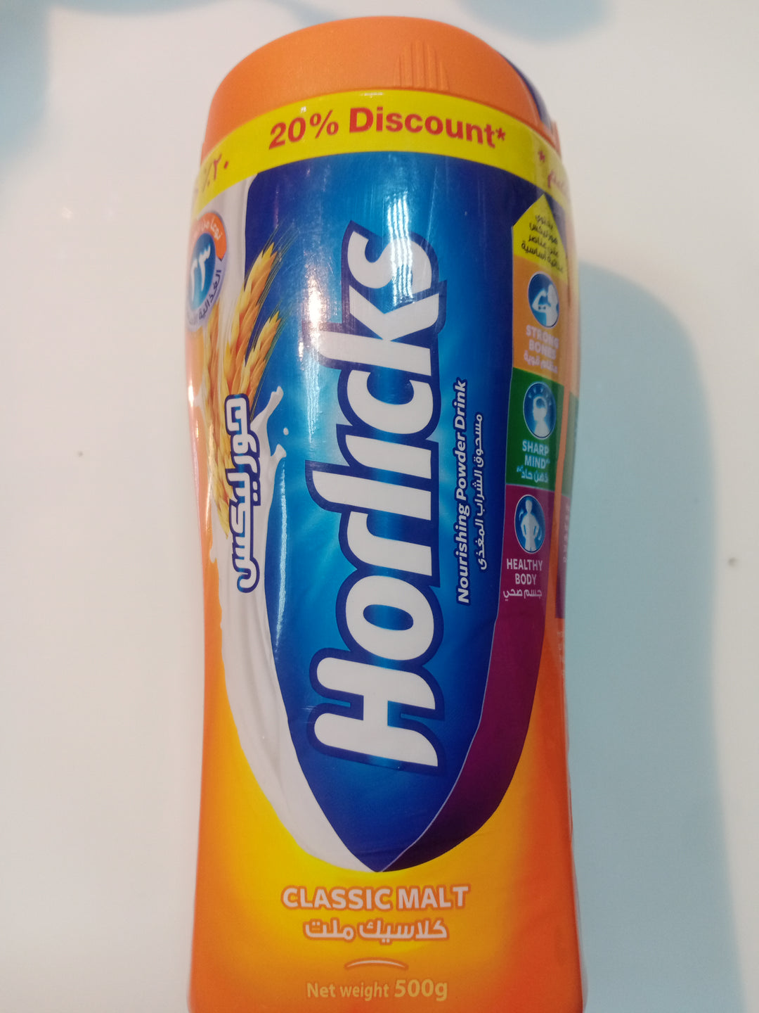 Horlicks Nourishing Powder Drink 500g
