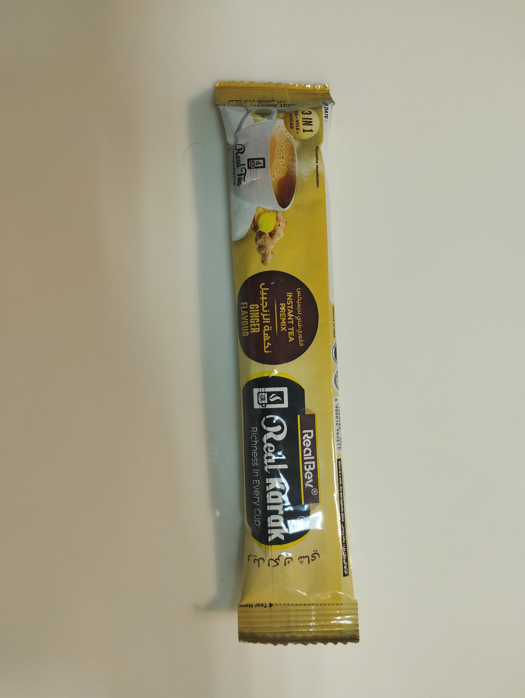 Real Karak Ginger tea 20g