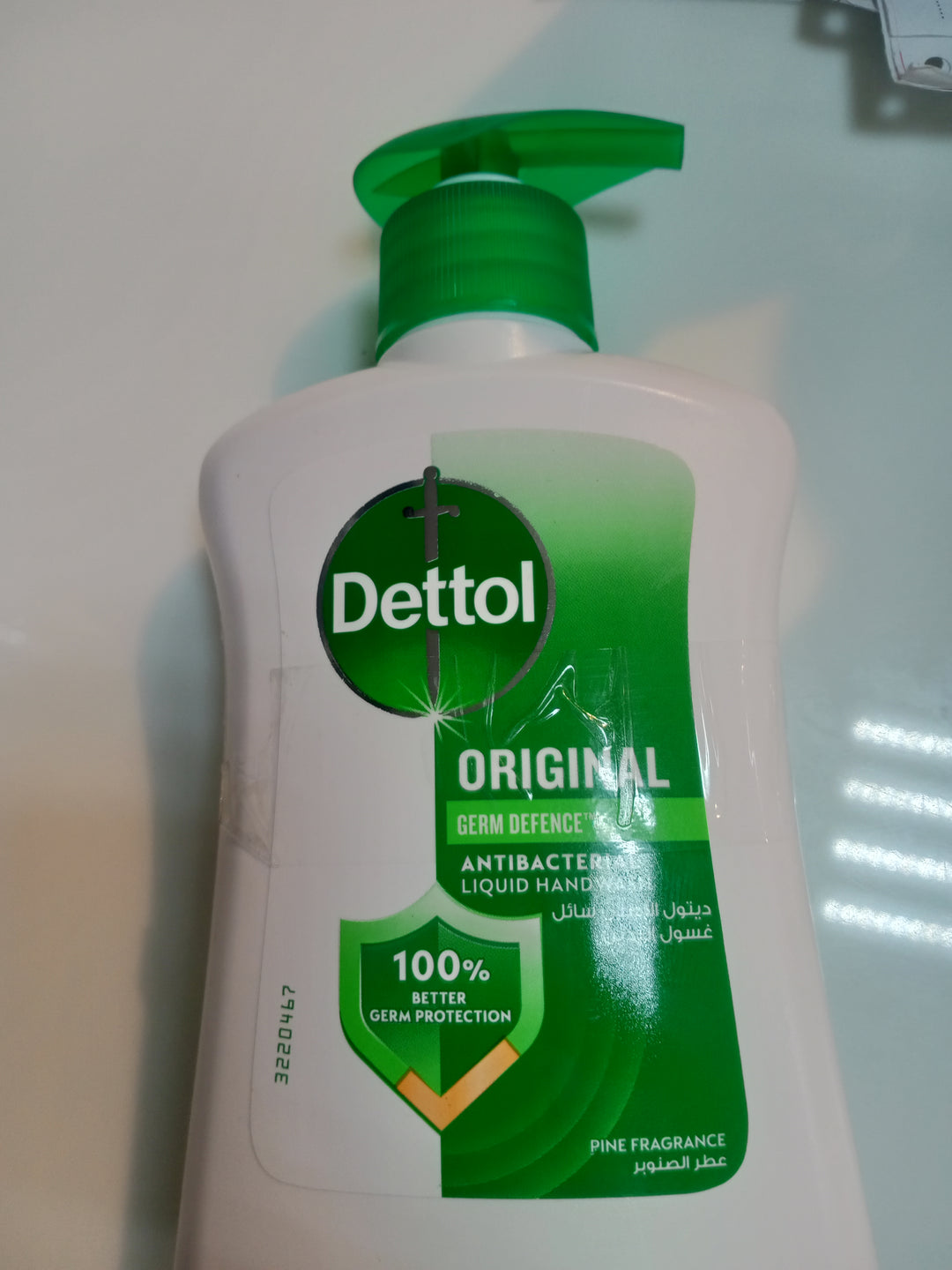 Dettol Original Hand Wash 200ml