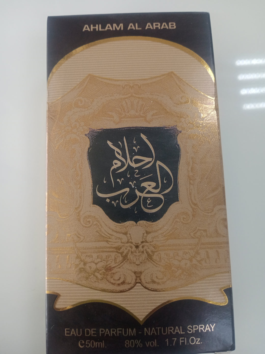 Ahlam Al Arab Eau De Parfum 50ml
