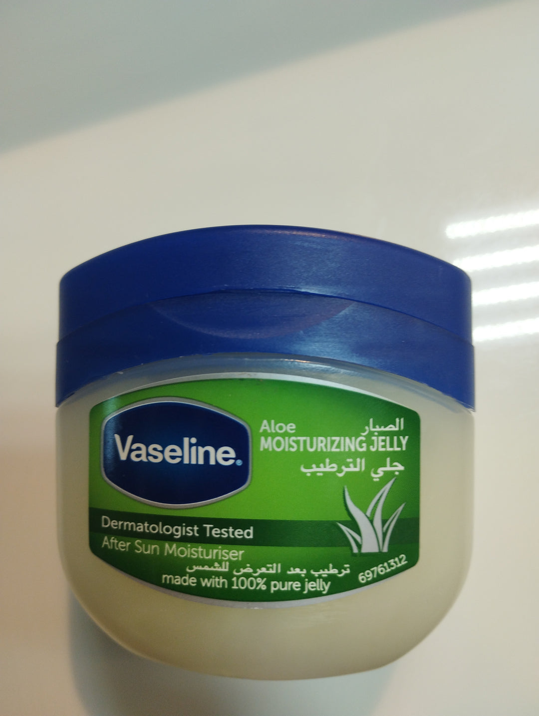 Vaseline Aloe Moisturizing Jelly 100ml