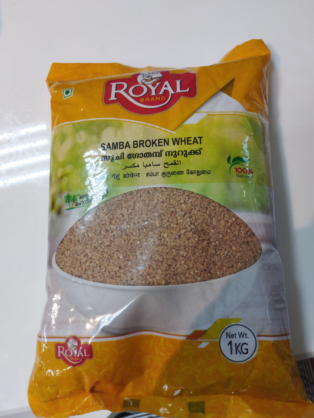 Royal samba broken wheat. 1kg