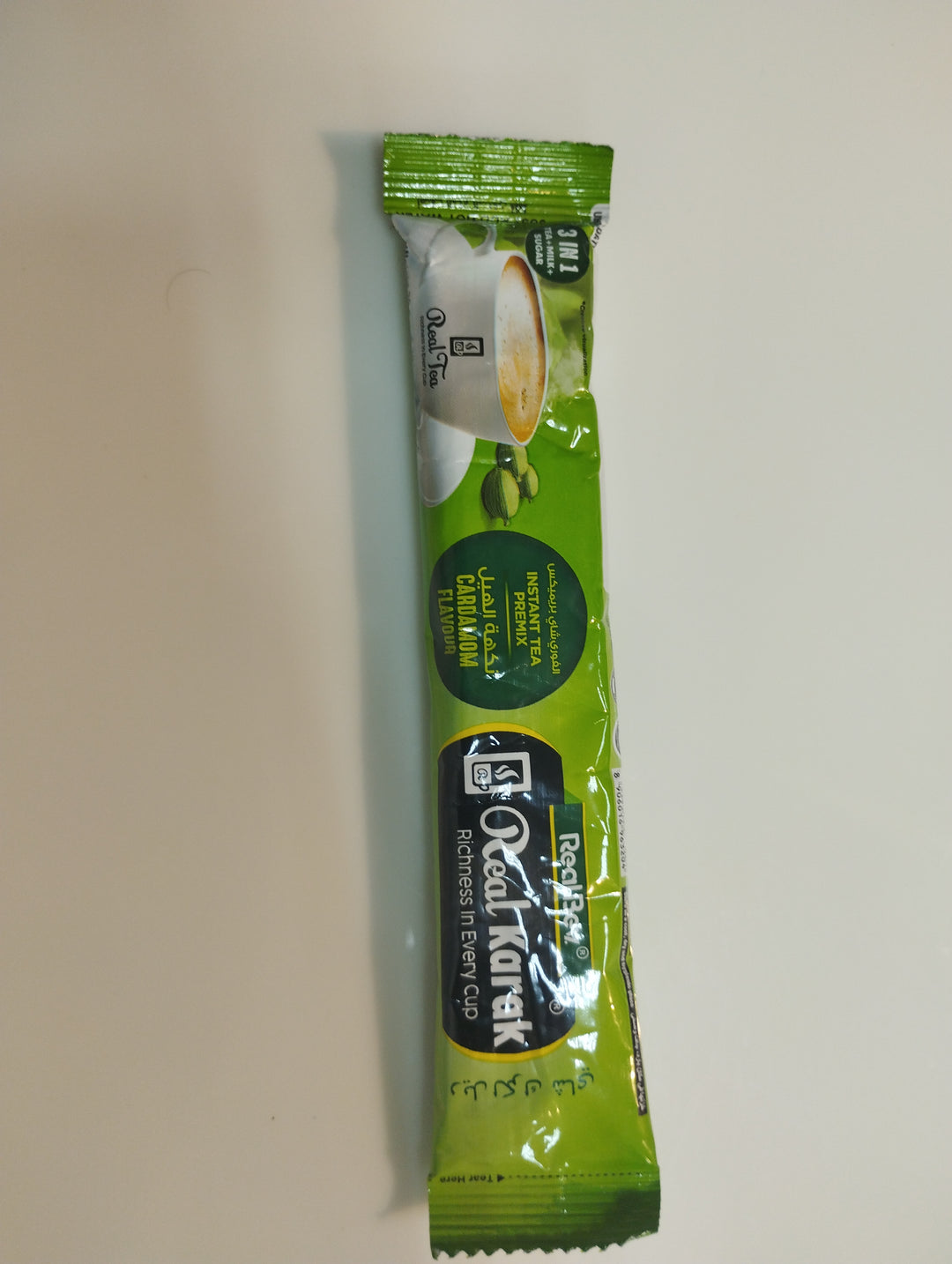 Real Karak Cardamom Tea 20g