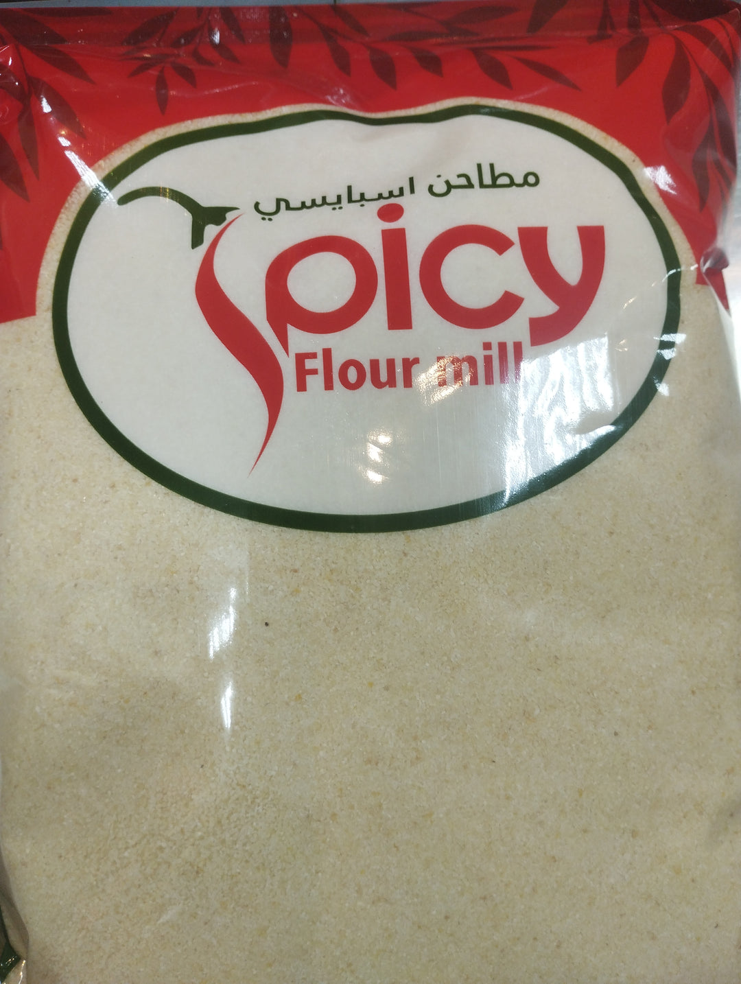 Spicy Semolina 1kg