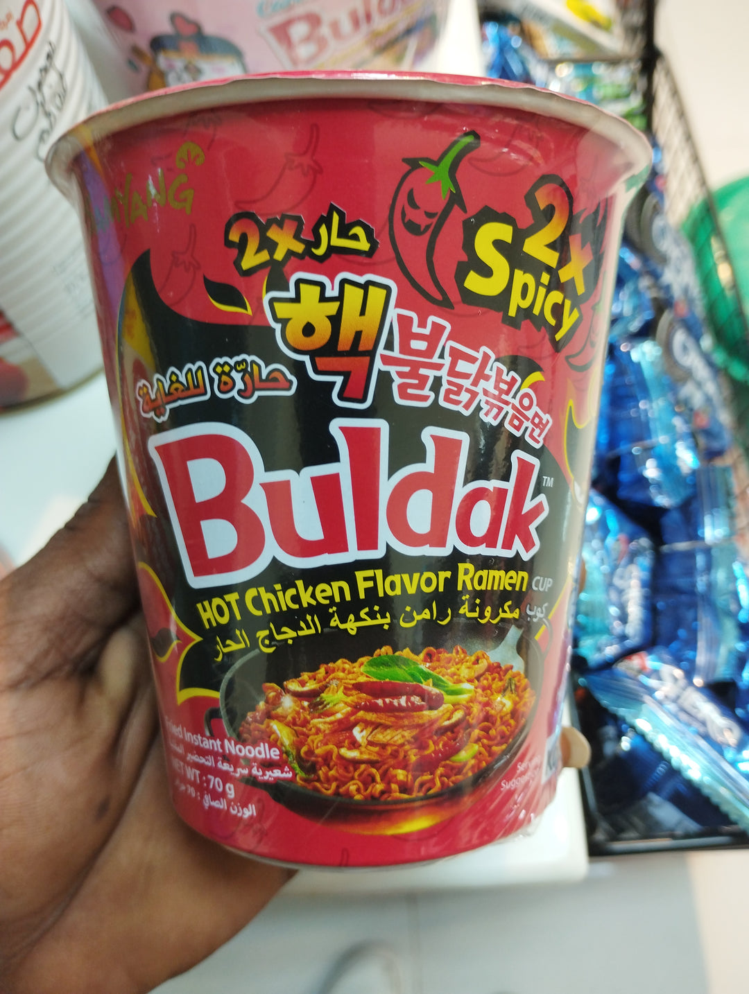 Buldak cup red 70g