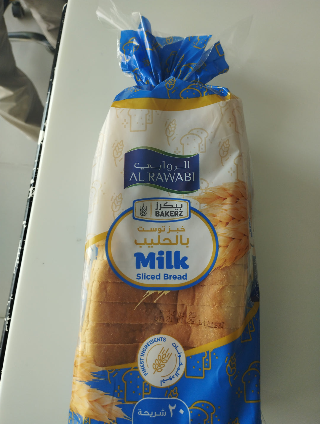 Al Rawabi Milk Sliced Bread 600g