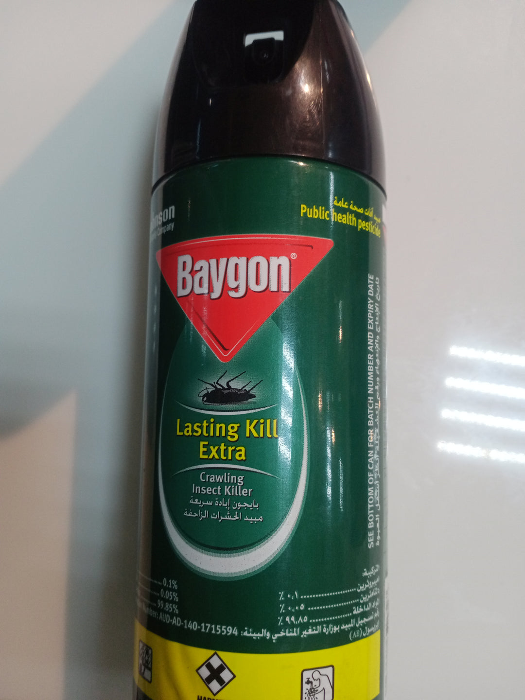 Baygon Lasting Kill Extra 300ml