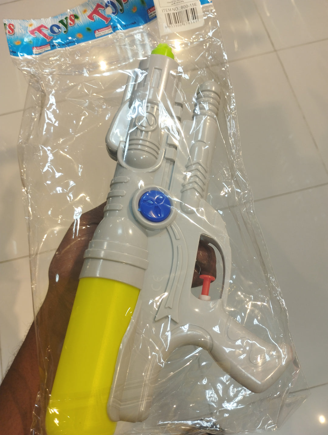 Water gun