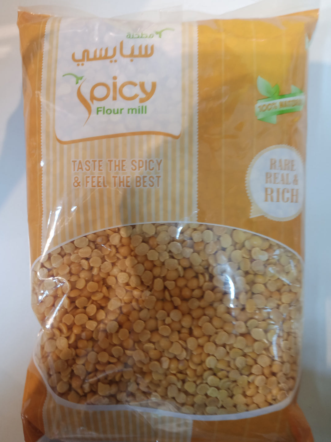 Spicy Toor Dal 800g