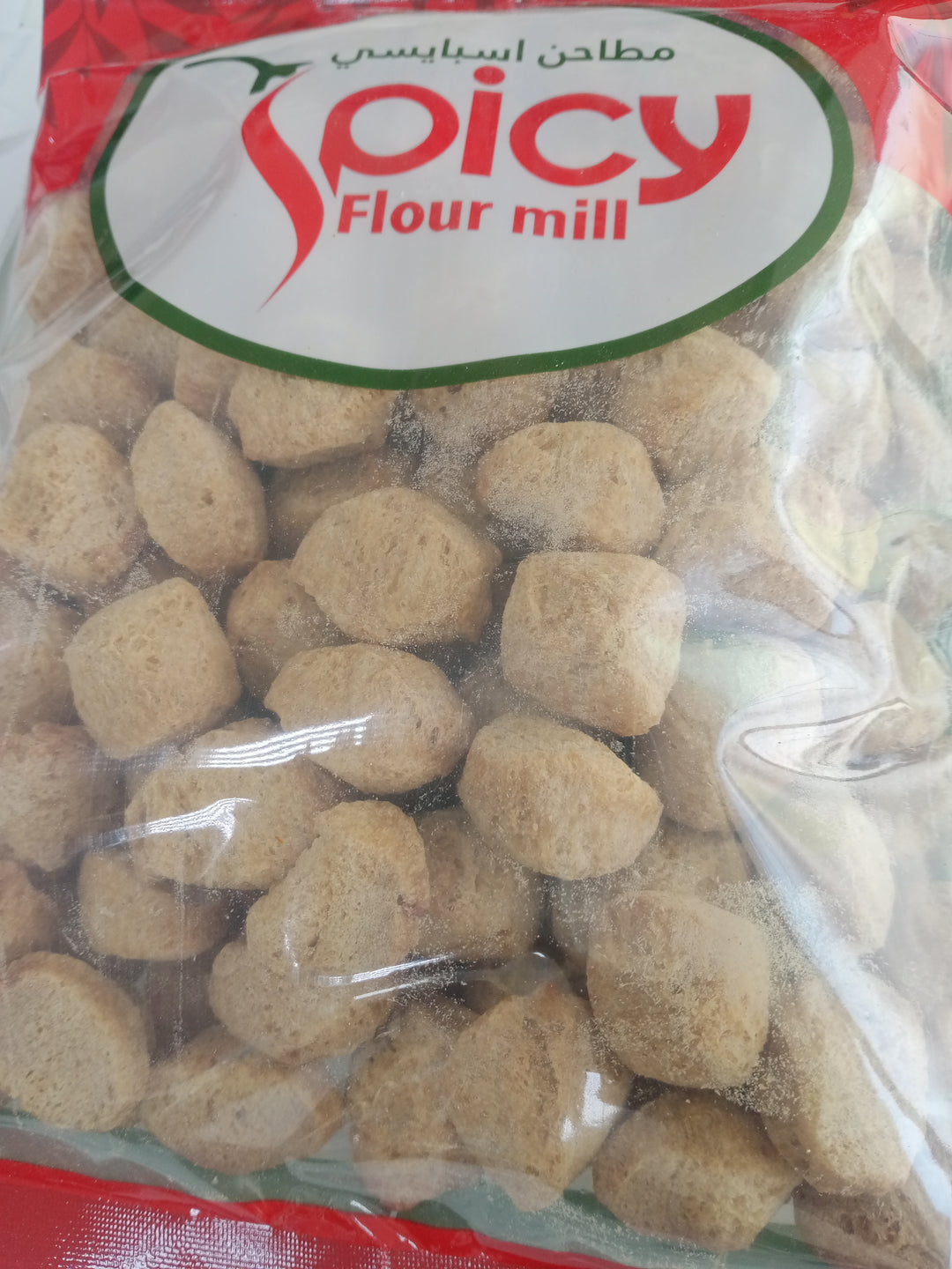 Spicy soyas bari 200g