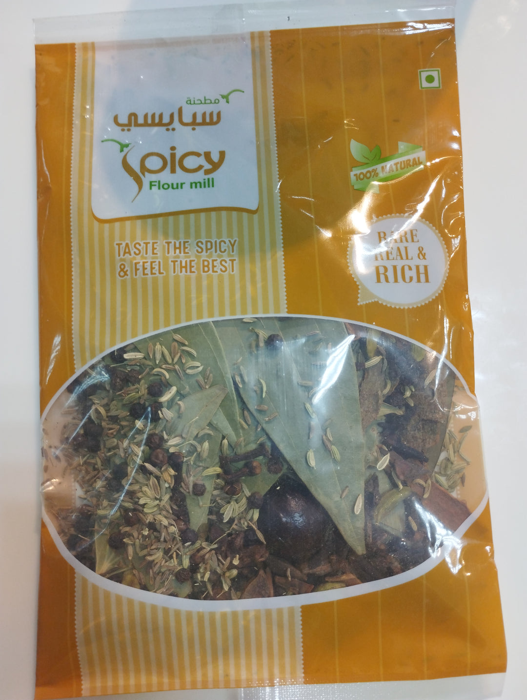Spicy Garam Masala Whole 80gm
