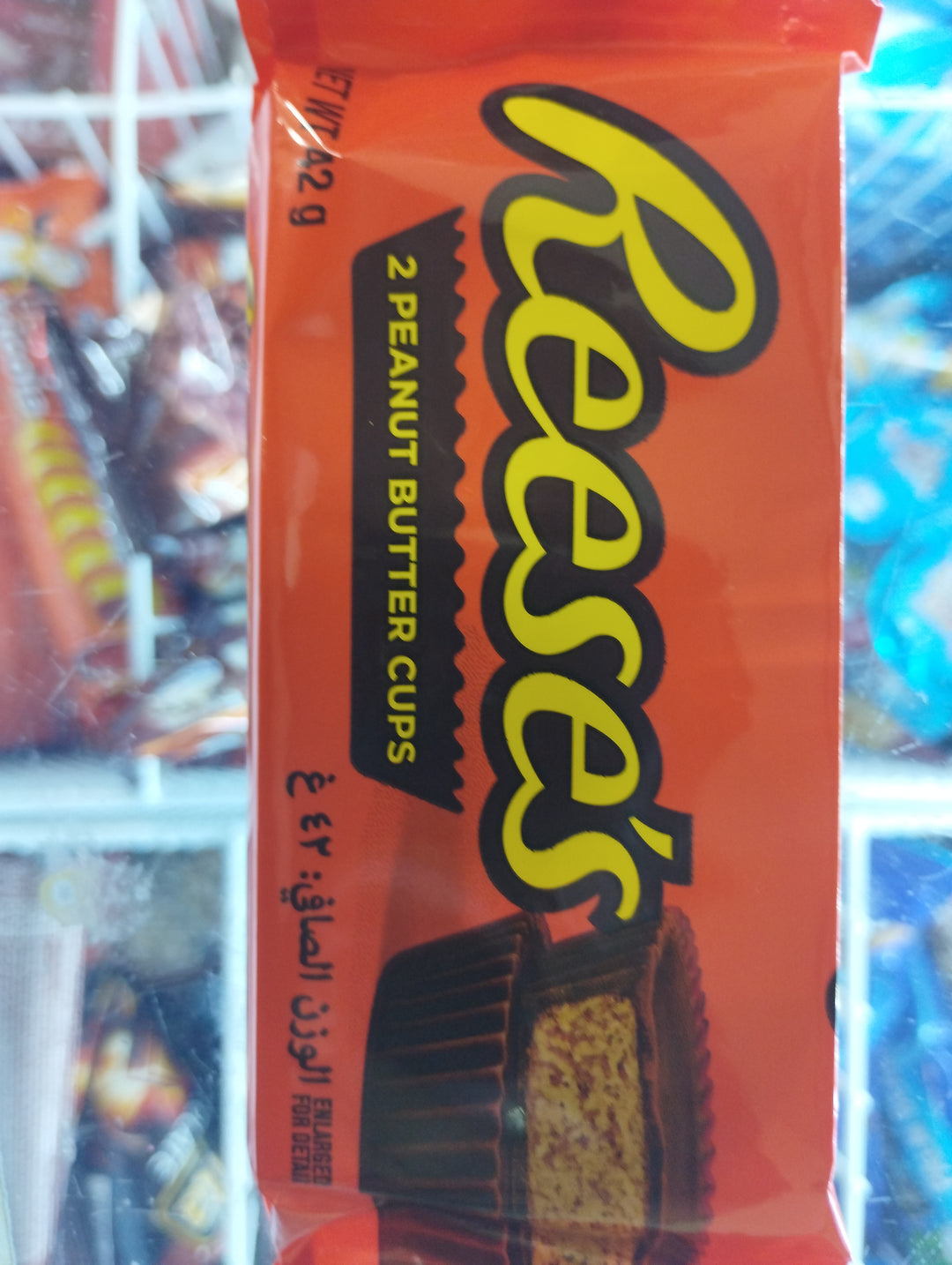 Reeses Peanut Butter Cups 42g