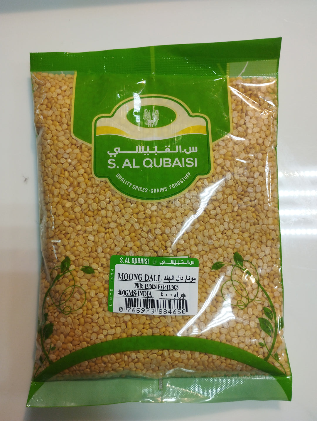 Moong dal 400g
