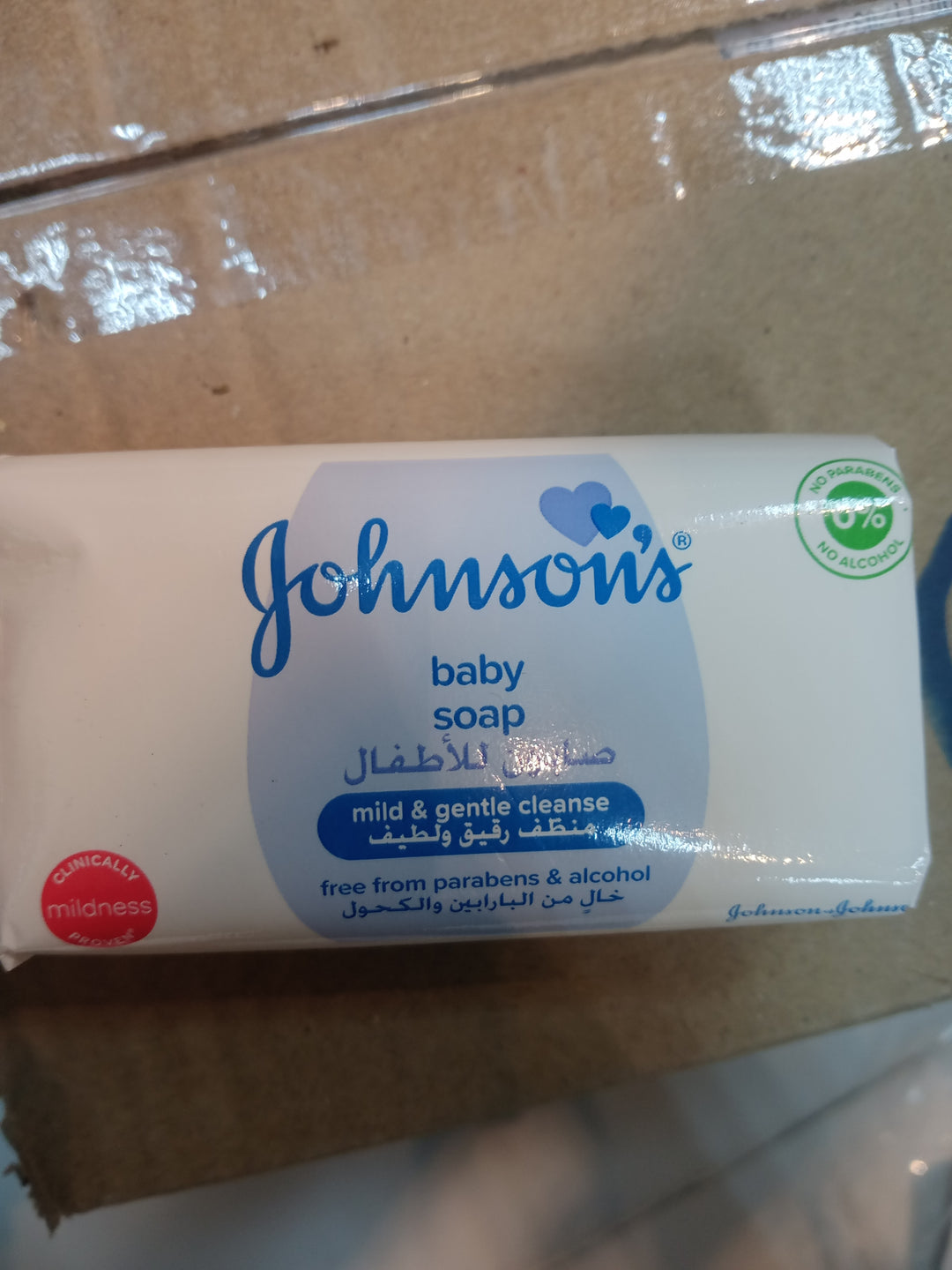 Johnson's Baby Soap 125g