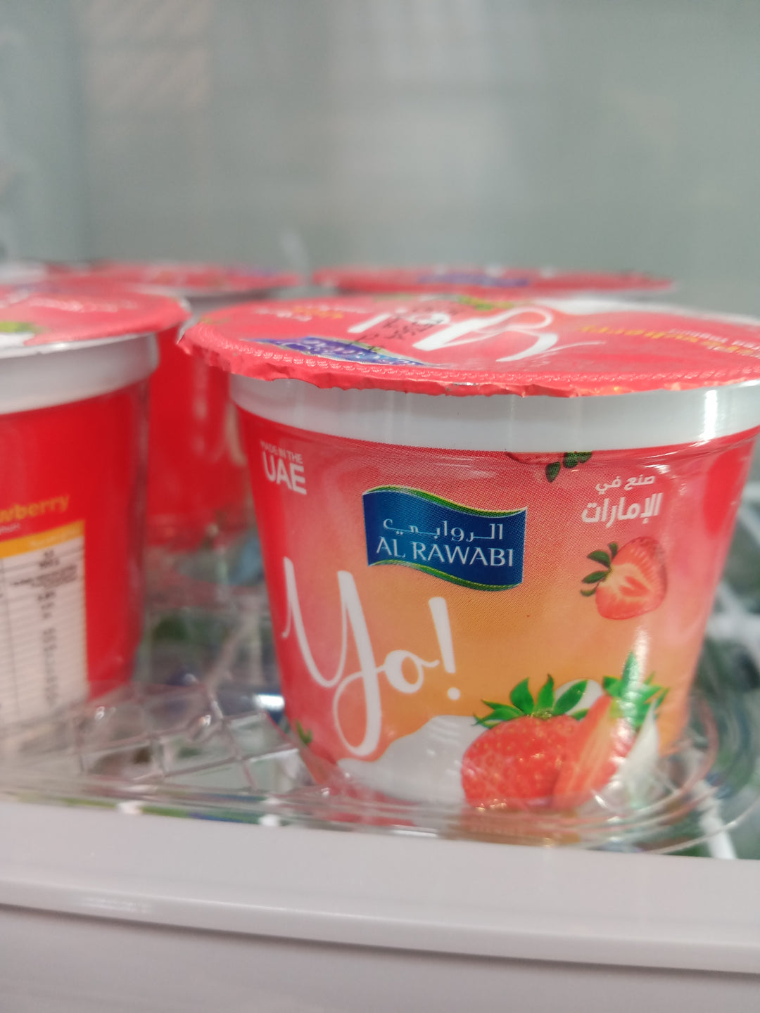 Al Rawabi strawberry Yoghurt 130g