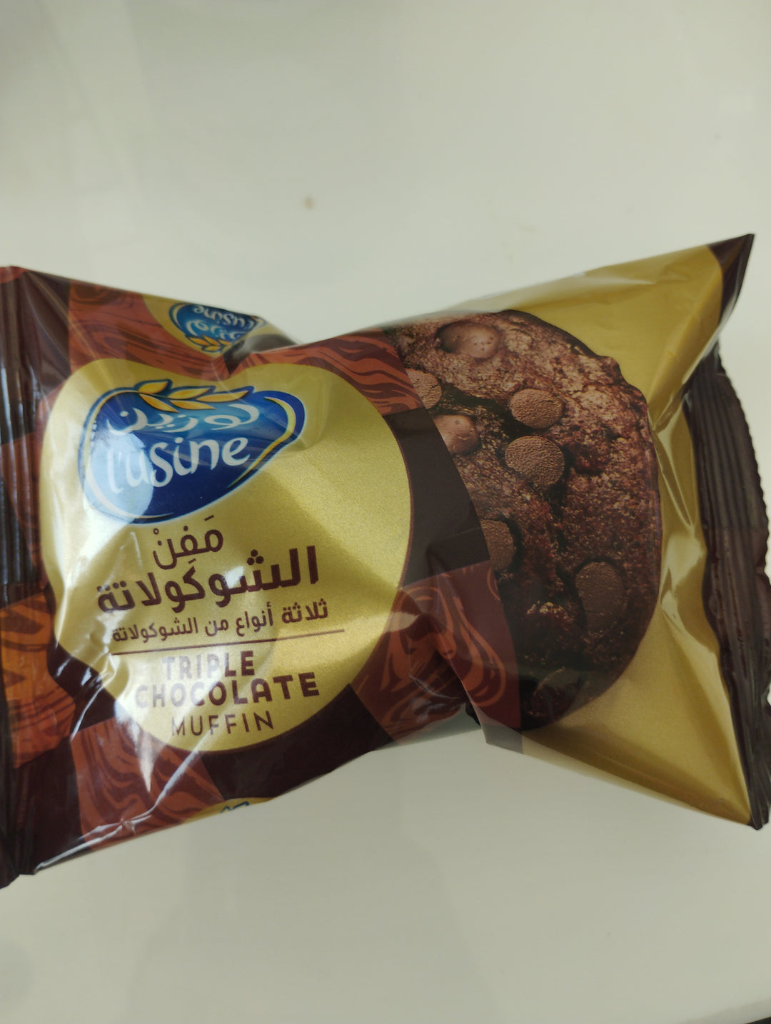 Lusine Triple Chocolate Muffin 60g