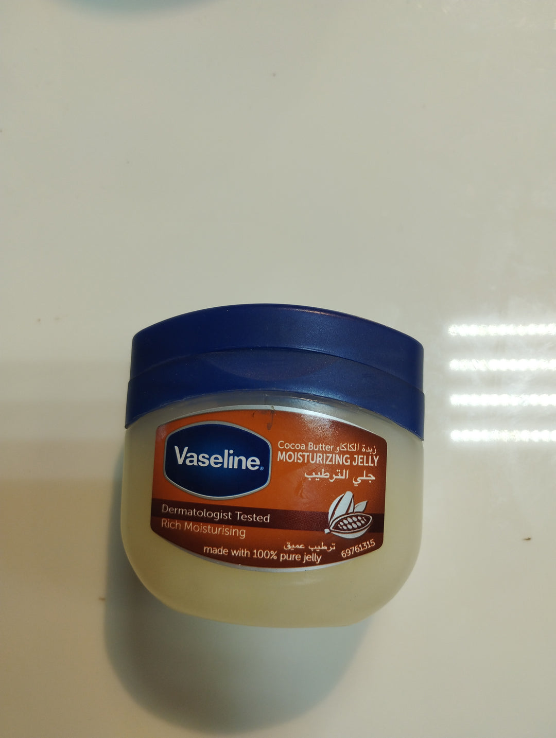 Vaseline Moisturizing Jelly 100ml