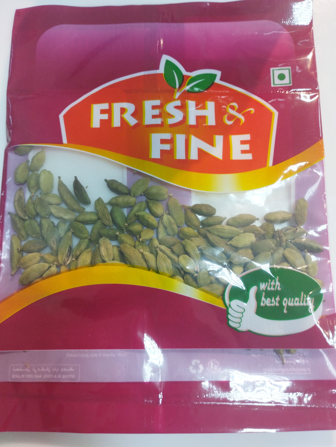 Fresh Fine Cardamom 25g