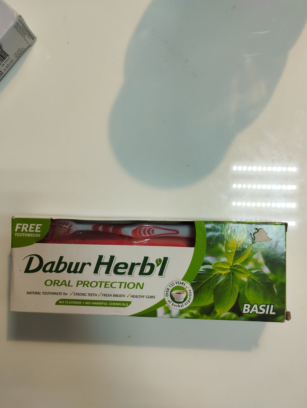 Dabur Herbl Basil Toothpaste 150ml