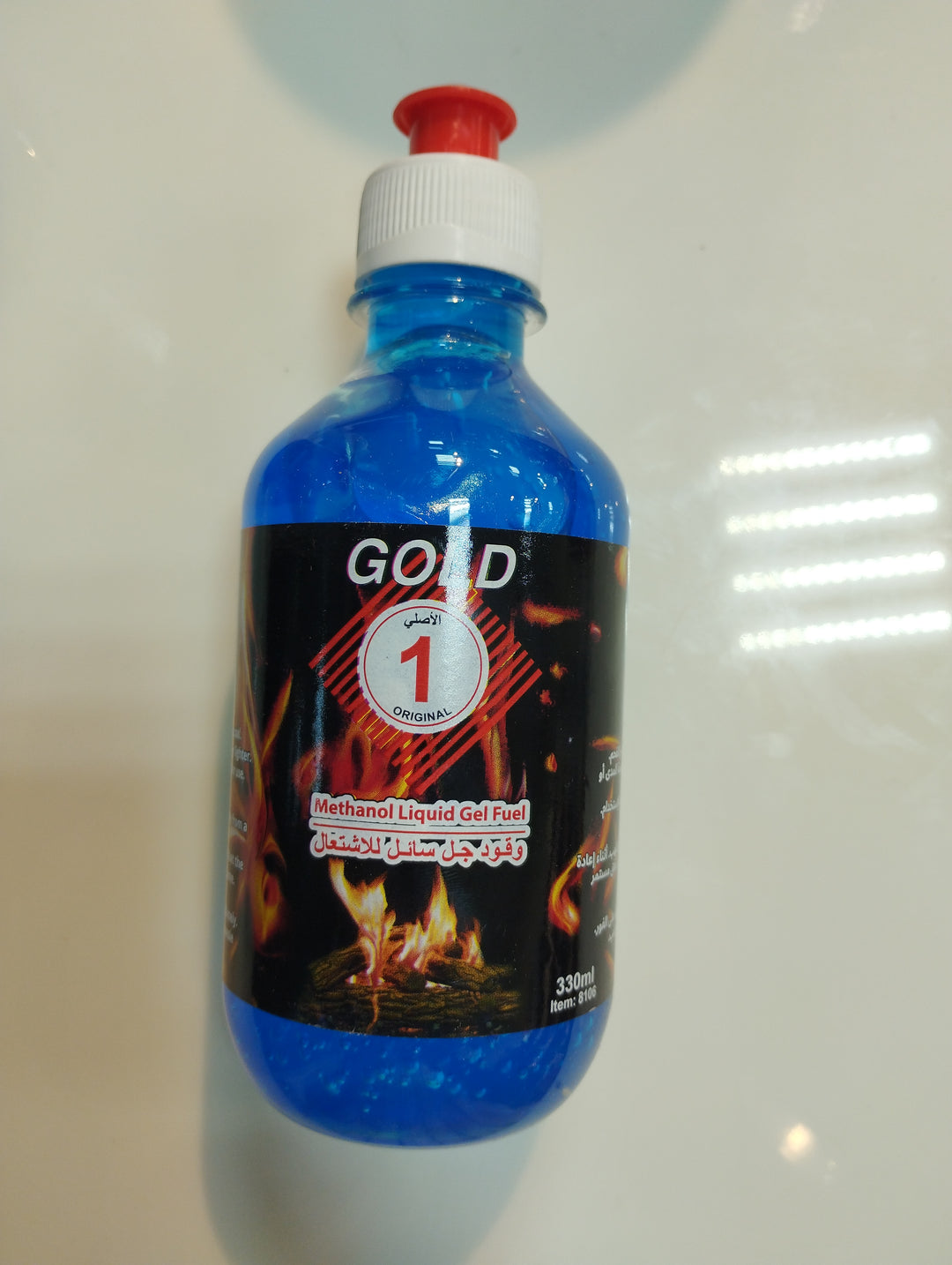 Charcol Jel Blue 330ml