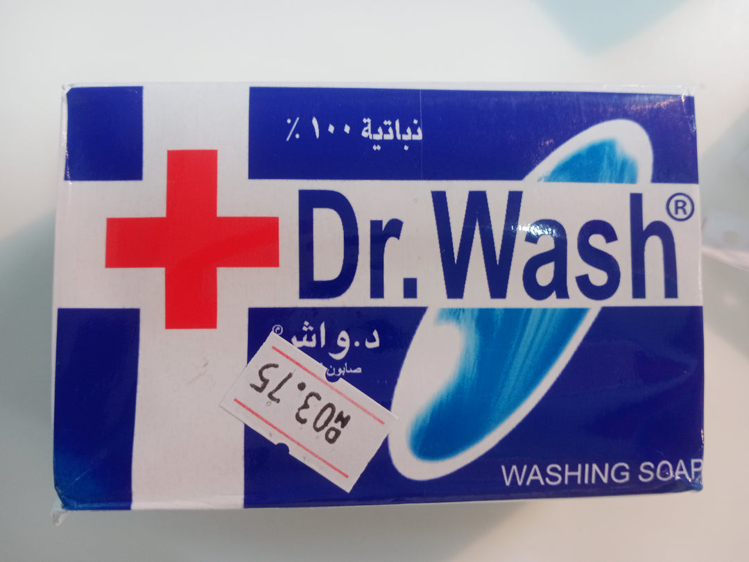 Dr Wash Washing Soap 200g