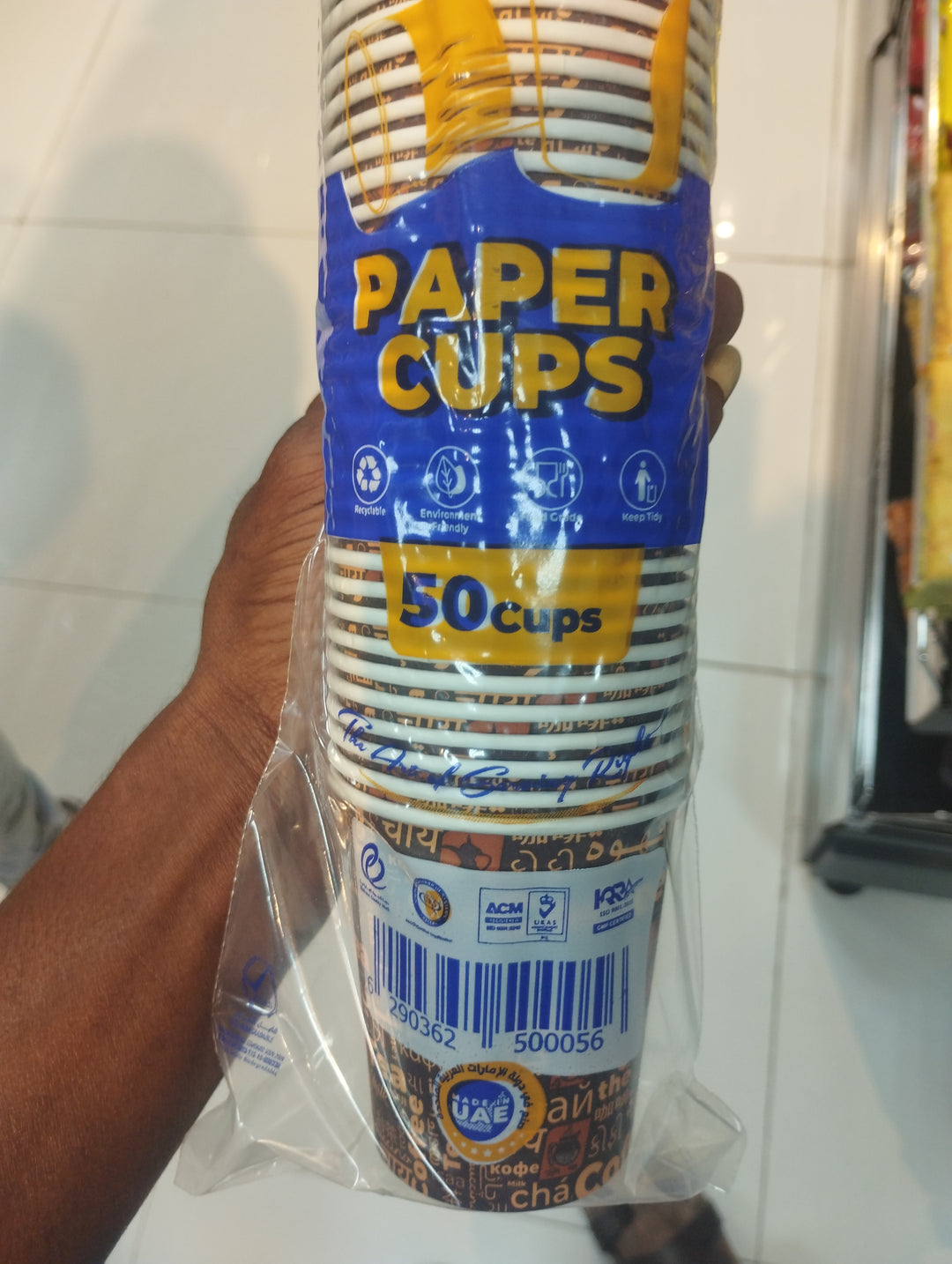 Paper cups