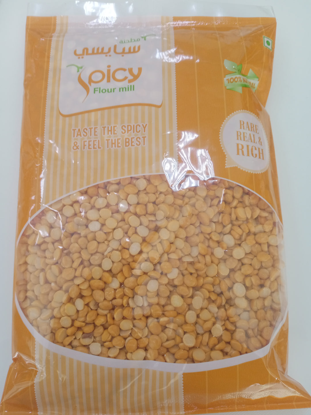 Spicy Chana Dal 400g