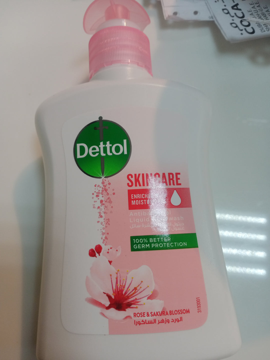 Dettol Skincare Hand Wash 200ml