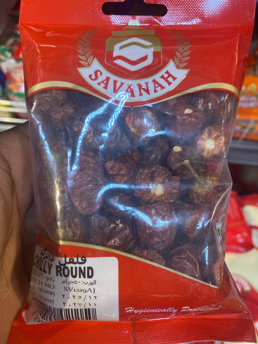 Savanah Chilliy Round 50g