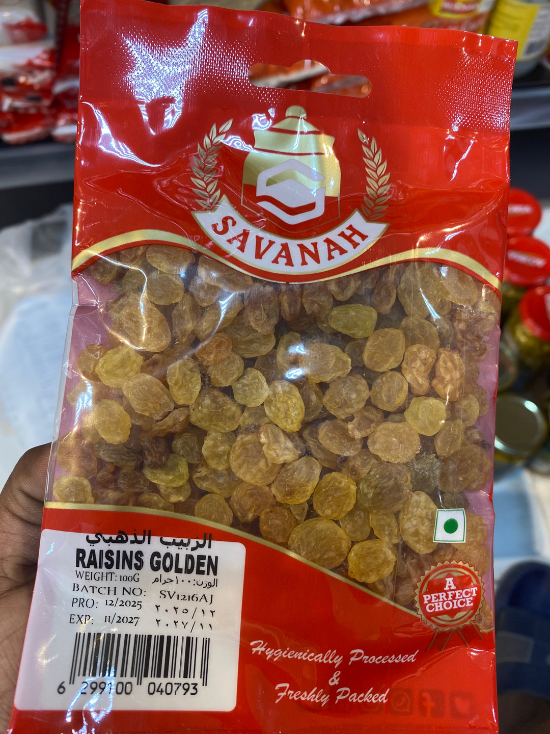 Savanah Raising Golden 100g