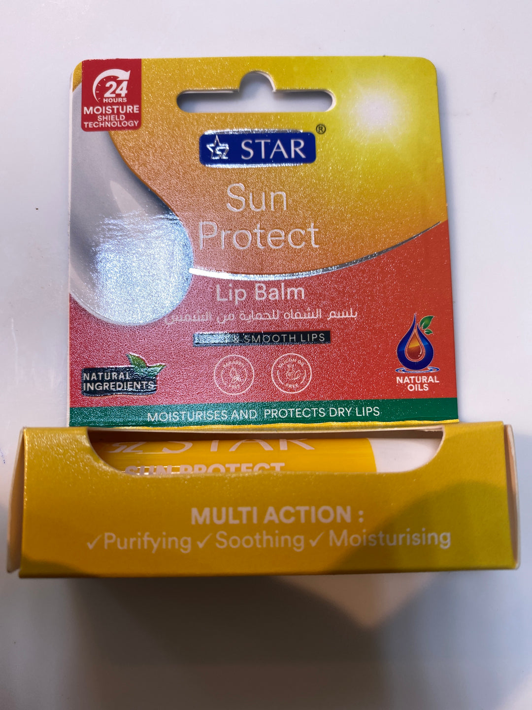 Star Lip Balm