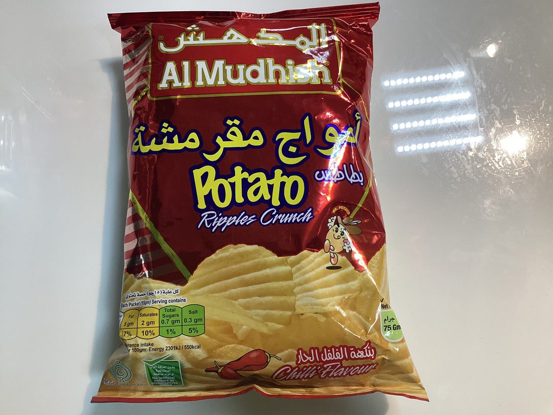 Al Mudhish Potato Ripples Chilli Flavour 75g