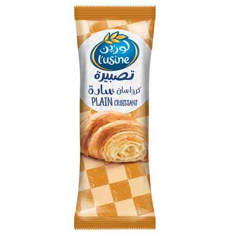 Lusine Plain Croissant 55g