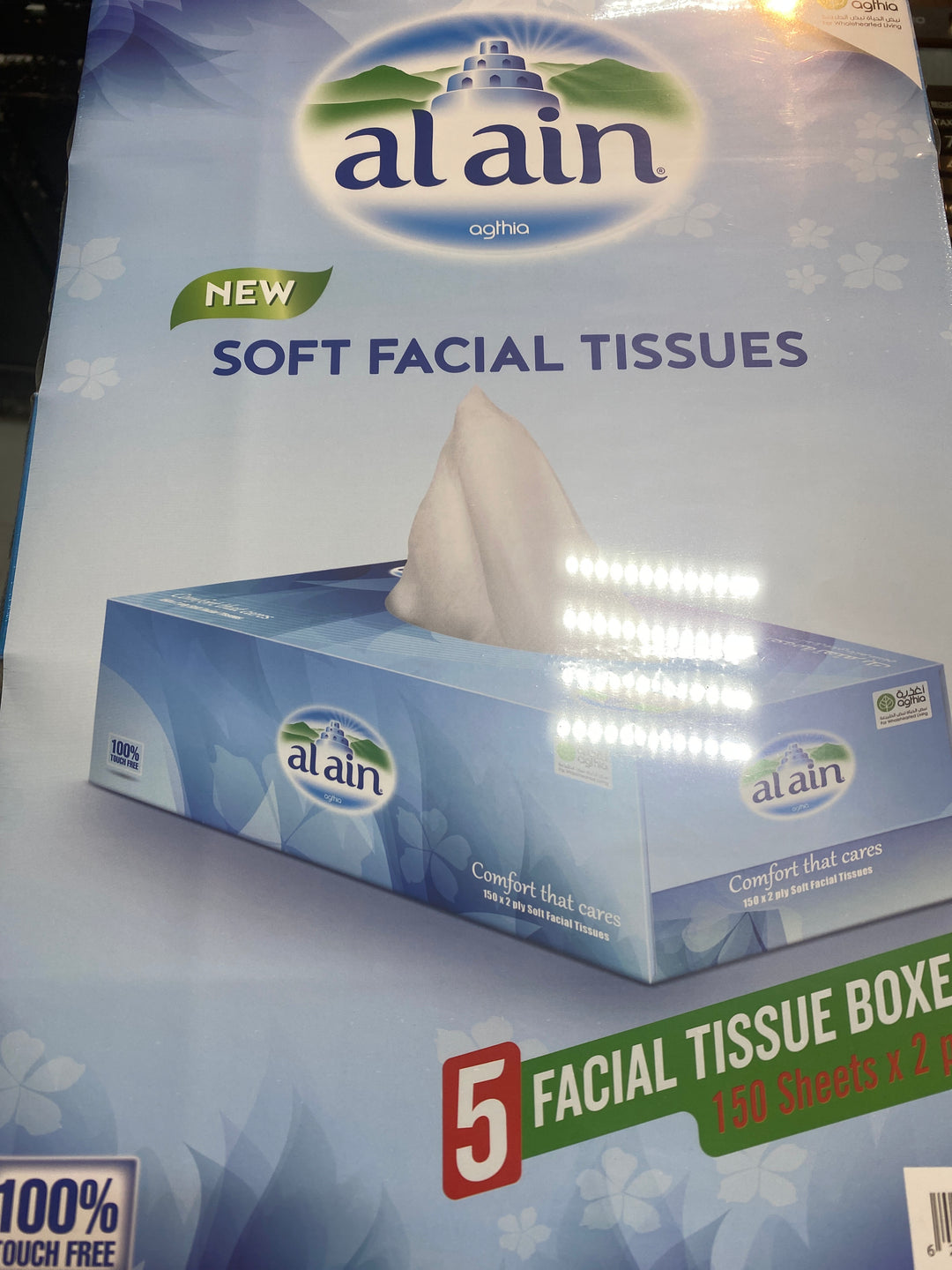 Al Ain Tissu Full Box