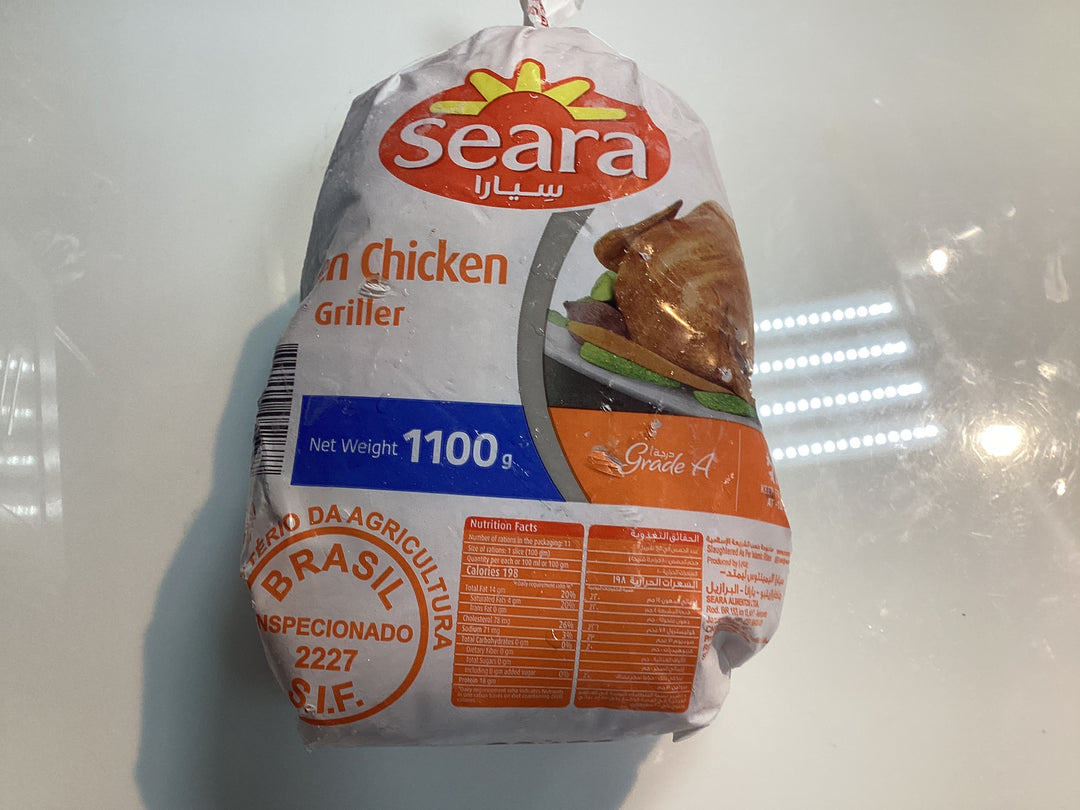 Seara Frozen Chicken Giller 1100g