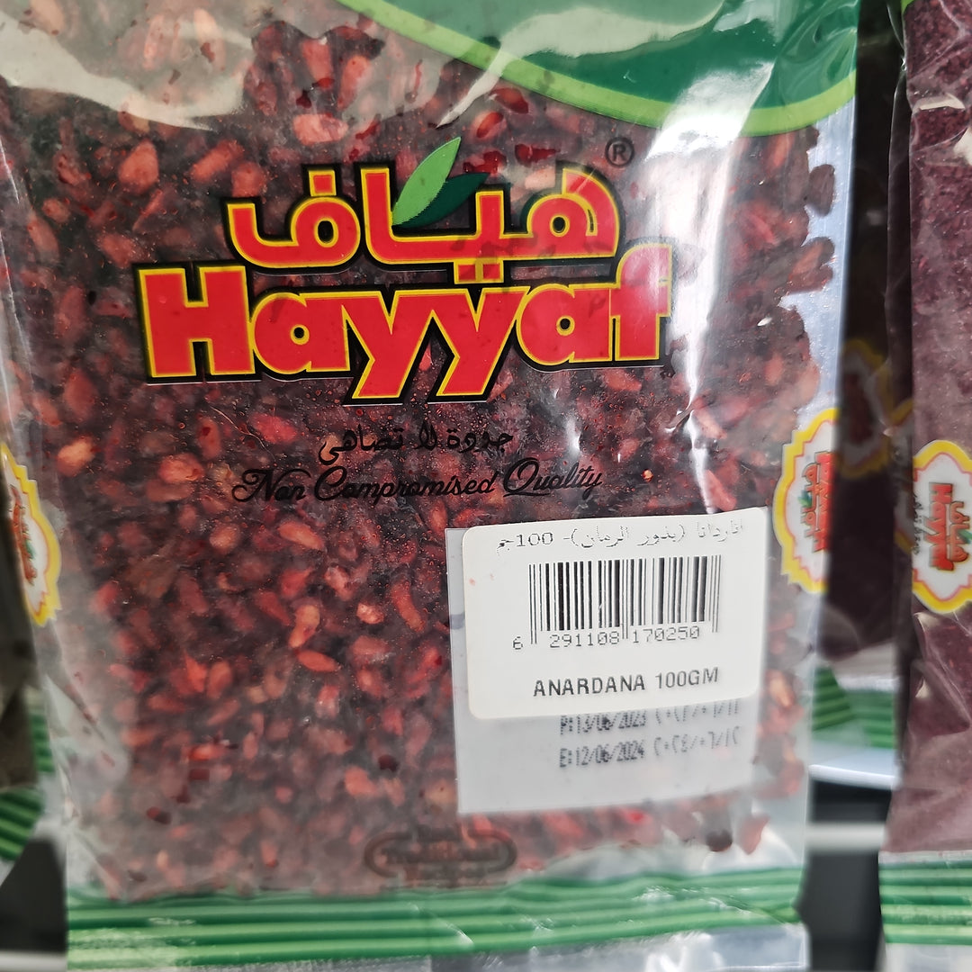 ANARDHANA - HAYYAF_100GM