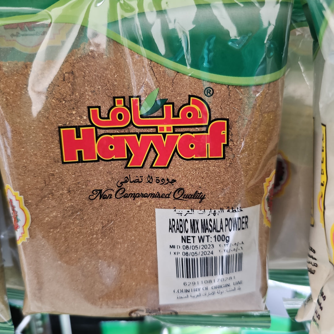 ARABIC MASALA POWDER H/F_100G