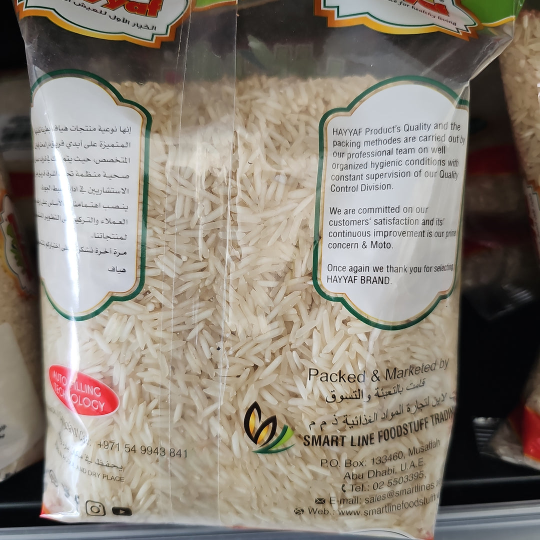 Hayyaf Biriyani Rice 1kg